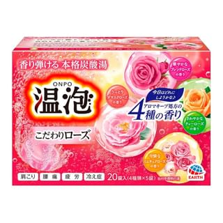 EARTH Luxury Kodawari Rose Bath Salt Tablets