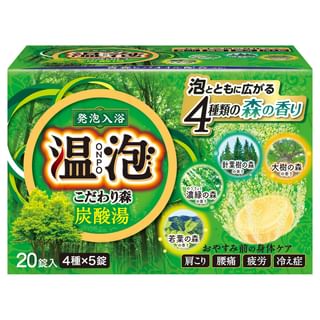 Tabletas de sal de baño efervescente Earth Onpo, 20 uds