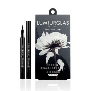 Lumiurglas - Líquido delineador de ojos negro perfecto (01)