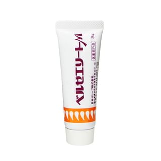Nippon Olive Elite M 25g Moisturizing Cream