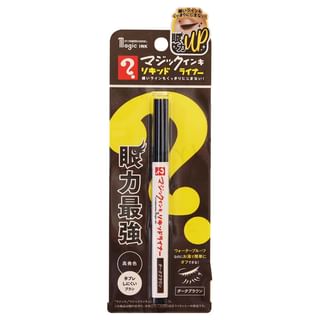 Liner líquido Crea Modo - Marrón Oscuro, 0.5 ml