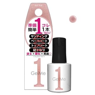 Cosme de Beaute Gel Nail Color - Puff Pink (10ml)