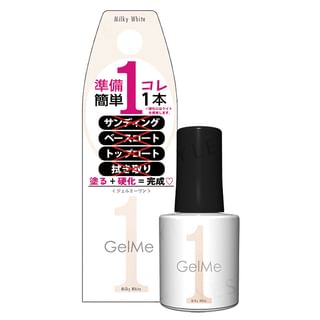 Color de uñas gel Cosme de Beaute - 112 Blanco Leche, 10ml