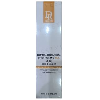 Geles aclaradores botánicos de Dr. Hsieh 15 ml