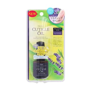 D-up Nail Serum Oil Lavender, 15ml
