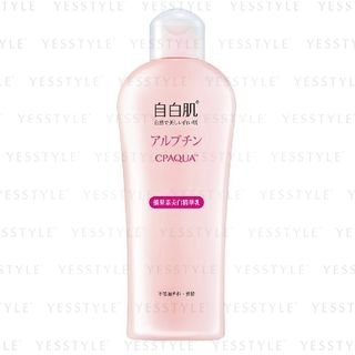 White Formula Whitening Lotion (200ml)