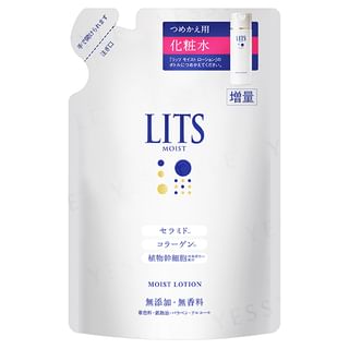 Lots 165ml Lotion Hidratante Reutilizable