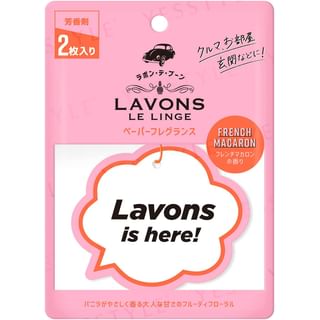 Parfum Naturel - Macaron Français Multiusage (2 pièces)