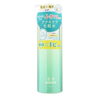 Lotión para el acné Suppin de Club Cosmetics, 380 ml