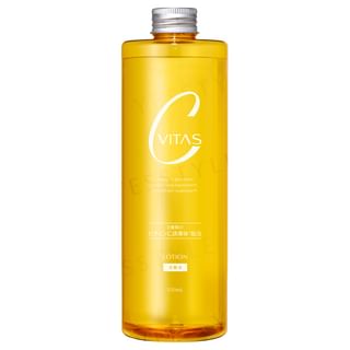 Leche de Vitamina C CVITAS 550ml