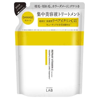 Tratamiento capilar reparador con vitamina C JPS LABO, 310 ml