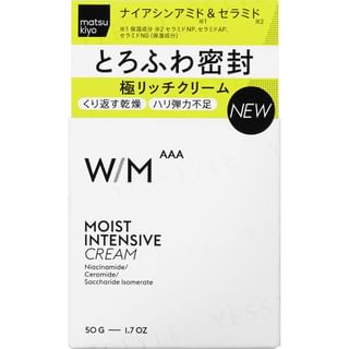 Matsukiyo Moist Intensive Cream 50g