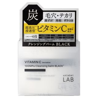 JPS LABO Cleansing Balm, Black, 90g