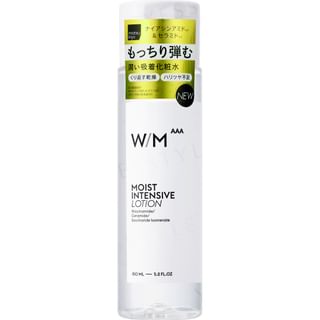 Matsukiyo Moist Intensive Lotion, 150ml
