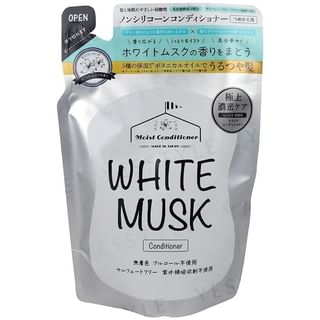 Condicionador hidratante White Musk 400ml Recargable