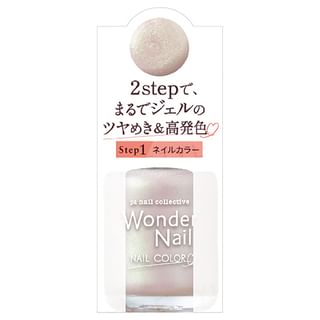 Laca de uñas Dear Laura Wonder RWN-03 10ml