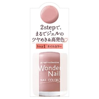 Laca de uñas Dear Laura Wonder RWN-04, 10ml