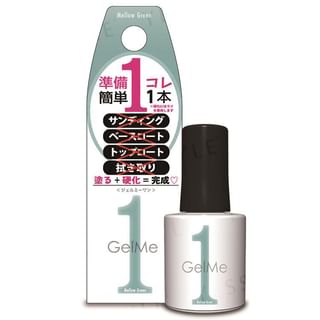 Cosme de Beaute Gel Nail Color - 125 Mellow Green, 10ml
