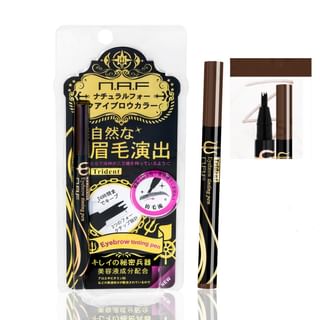 Lápiz para cejas N.A.F Trident - Marrón natural profundo (0,3g)