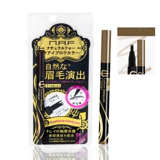 Lápiz para cejas N.A.F Trident, marrón claro