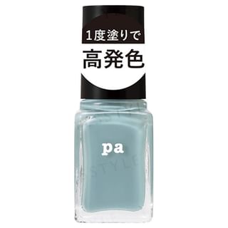 Laca de uñas Dear Laura F018 6 ml