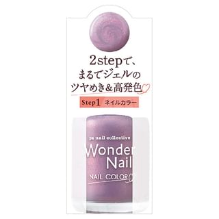 Laca de uñas Dear Laura Wonder RWN-05, 10 ml