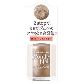 Esmalte de uñas Dear Laura Wonder RWN-07 10 ml