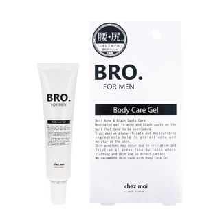 Geles para el cuidado del cuerpo medicado BRO. PARA HOMBRES, 35g