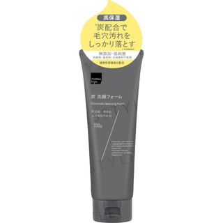 Matsukiyo Mousse Nettoyante au Charbon 150g