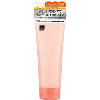 Matsukiyo Hot Cleansing Gel 200g