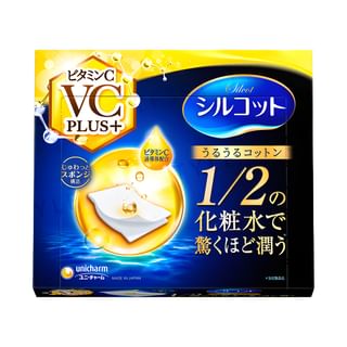 Toallitas de algodón Unicharm Touch Sponge Hidratante con Vitamina C, 40 uds