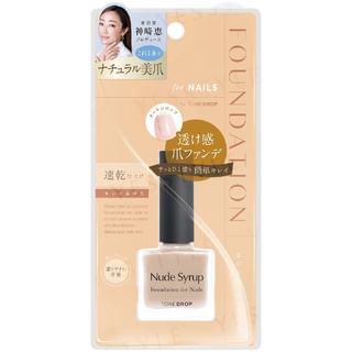 D-up Nail Foundation - Nude Syrup (10ml)
