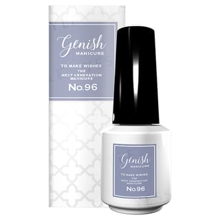 Cosme de Beaute Gel Nail Color - 96 Siesta, 8ml