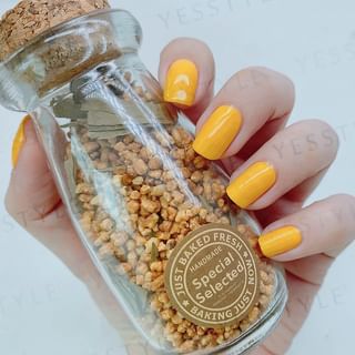 Laca de uñas natural a base acuosa ALLAYA - girasol (048) 10ml