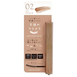 Kirei Factory - Lash & Eyebrow Mascara 02 Rough Terracotta, 5.5ml
