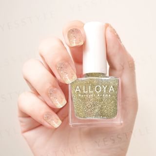 Laca de uñas natural ALLOYA, 10 ml - Noche egipcia Dorada