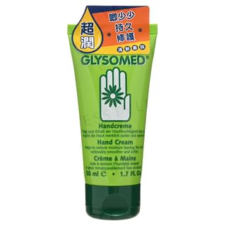 Crema para manos Glysomed 50ml