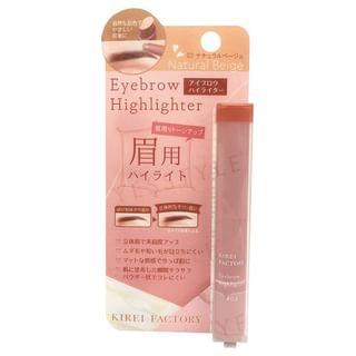 Kirei Factory Eyebrow Highlighter - Natural Beige, 1.2g