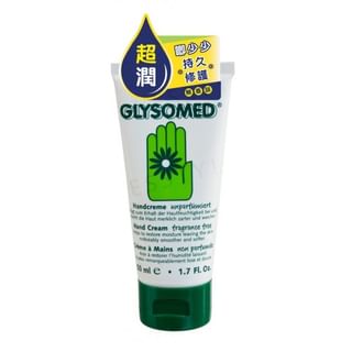 Crema de manos Glysomed, sin fragancia, 50 ml