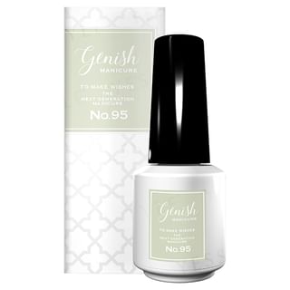 Cosme de Beaute Gel Nail Color - Leaf 8ml