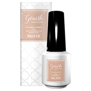 Cosme de Beaute Gel Nail Color 114 Alhambra, 8ml