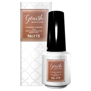 Cosme de Beaute Gel Nail Color - 115 Mademoiselle, 8ml