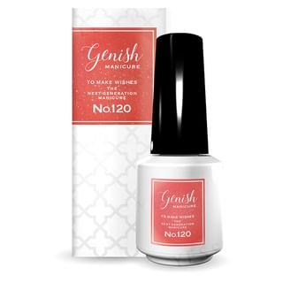 Cosme de Beaute Gel Manicure Nail Color - Fig Jam (120) 8ml
