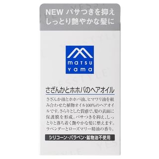 Matsuyama M-Mark Hair Oil (100ml)
