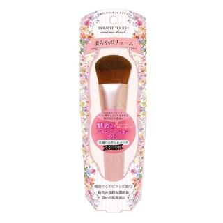 Brocha de maquillaje MEIQUE 360 grados