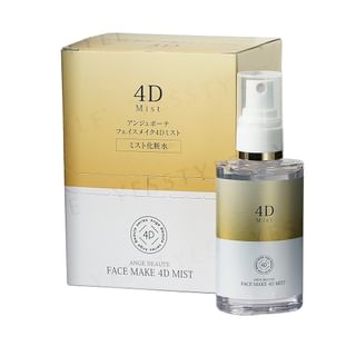 Ange Beauté 4D Face Mist, 30ml