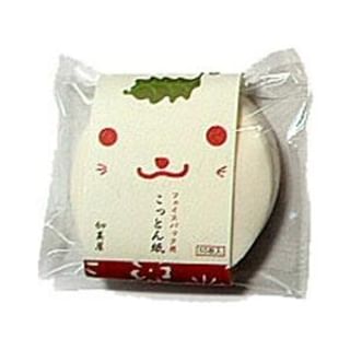 Kamiya Face Sheet Mask Paper - 50 Sheets
