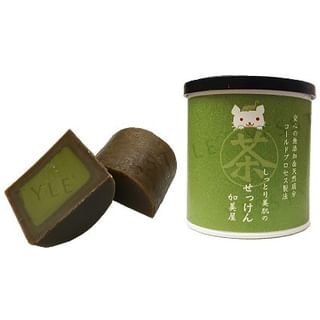 Jabón Kamiya Esencia de Té Matcha 100g