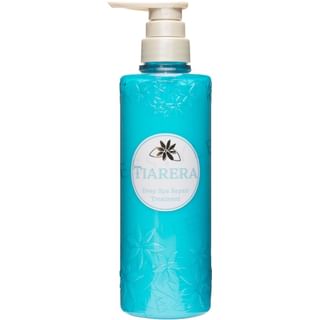 Aretocore Spa Repair Treatment - 450ml