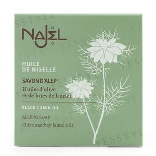 Jabón de Alepo con Aceite de Calabaza Negra Najel, 100g